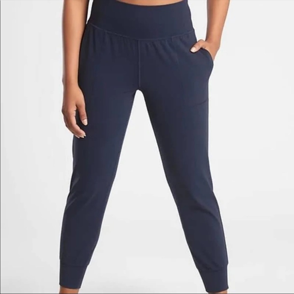 Athleta Salutation Jogger